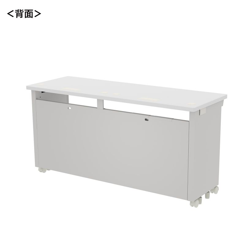 背面