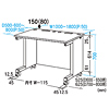 ED-SK15050 / eデスク（Sタイプ・W1500×D500mm）