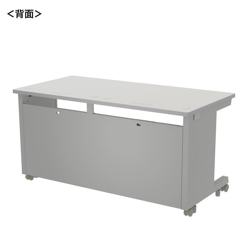 背面
