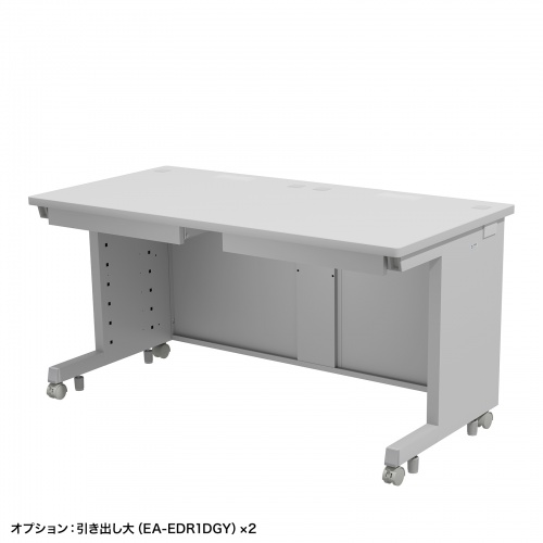 ED-SK14070GY / eデスク（グレー）W1400×D700×H700
