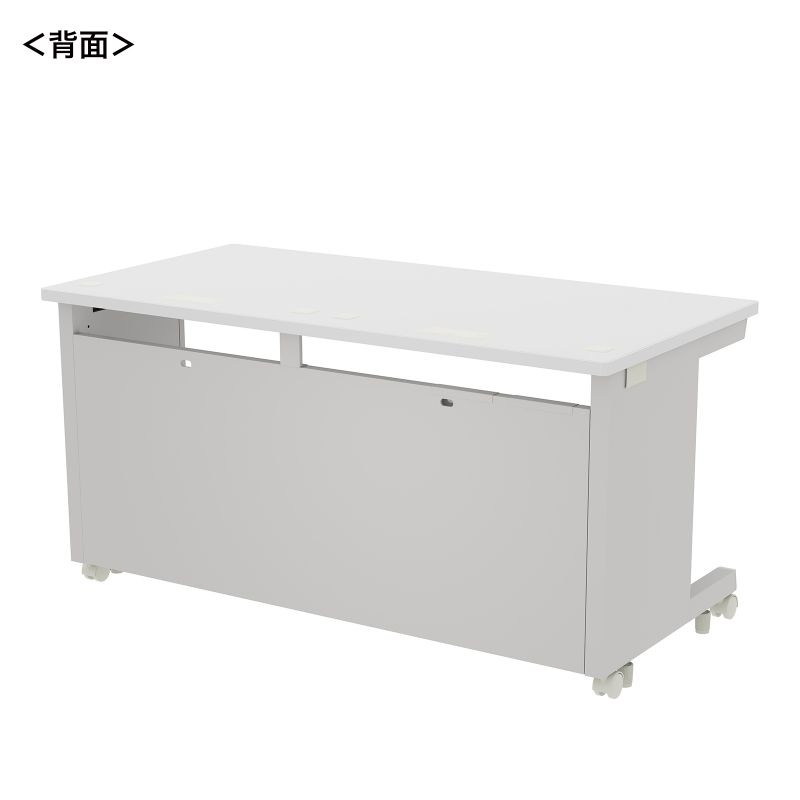 背面