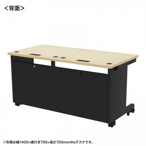 ED-SK14080BKLM