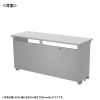 ED-SK14550GY72 eデスク(グレー)W1450×D500×H720【受注生産品】 ED-SK14550GY72 / eデスク(グレー)W1450×D500×H720【受注生産品】