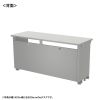 ED-SK14550GY eデスク(グレー)W1450×D500×H700【受注生産品】 ED-SK14550GY / eデスク(グレー)W1450×D500×H700【受注生産品】