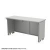 ED-SK14550GY eデスク(グレー)W1450×D500×H700【受注生産品】 ED-SK14550GY / eデスク(グレー)W1450×D500×H700【受注生産品】