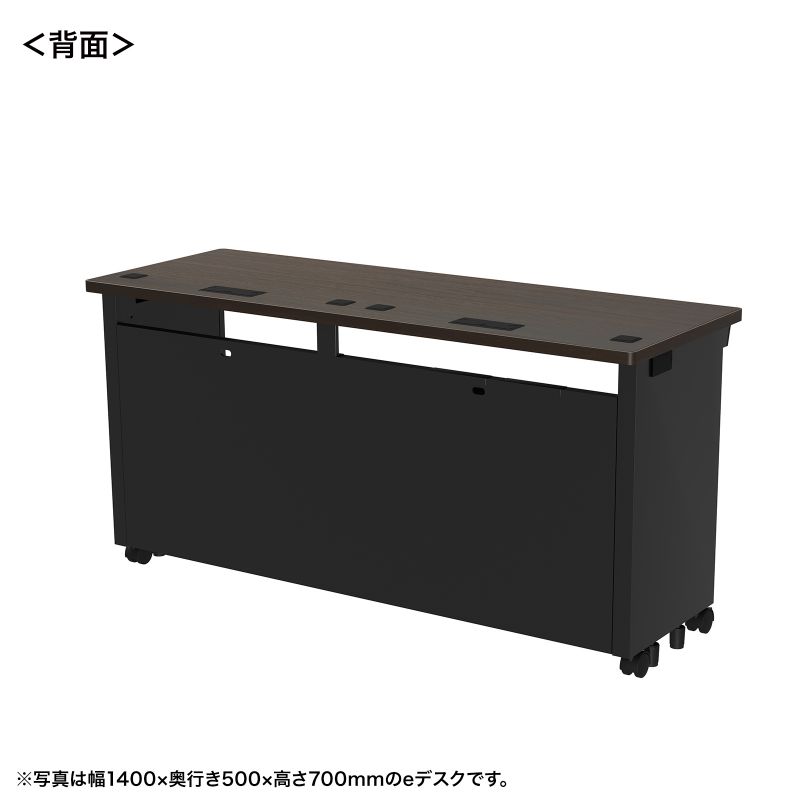 背面