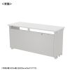 ED-SK14550W eデスク(ホワイト)W1450×D500×H700【受注生産品】 ED-SK14550W / eデスク(ホワイト)W1450×D500×H700【受注生産品】