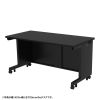 ED-SK14570BK eデスク(ブラック)W1450×D700×H700【受注生産品】 ED-SK14570BK / eデスク(ブラック)W1450×D700×H700【受注生産品】