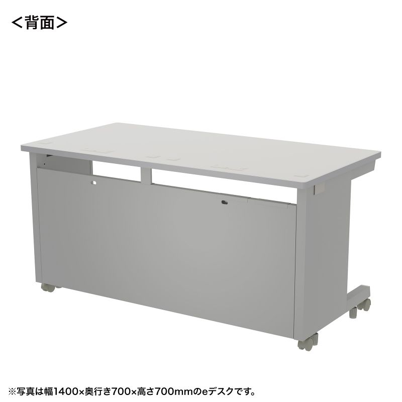 背面