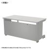 ED-SK14565GY72 eデスク(グレー)W1450×D650×H720【受注生産品】 ED-SK14565GY72 / eデスク(グレー)W1450×D650×H720【受注生産品】