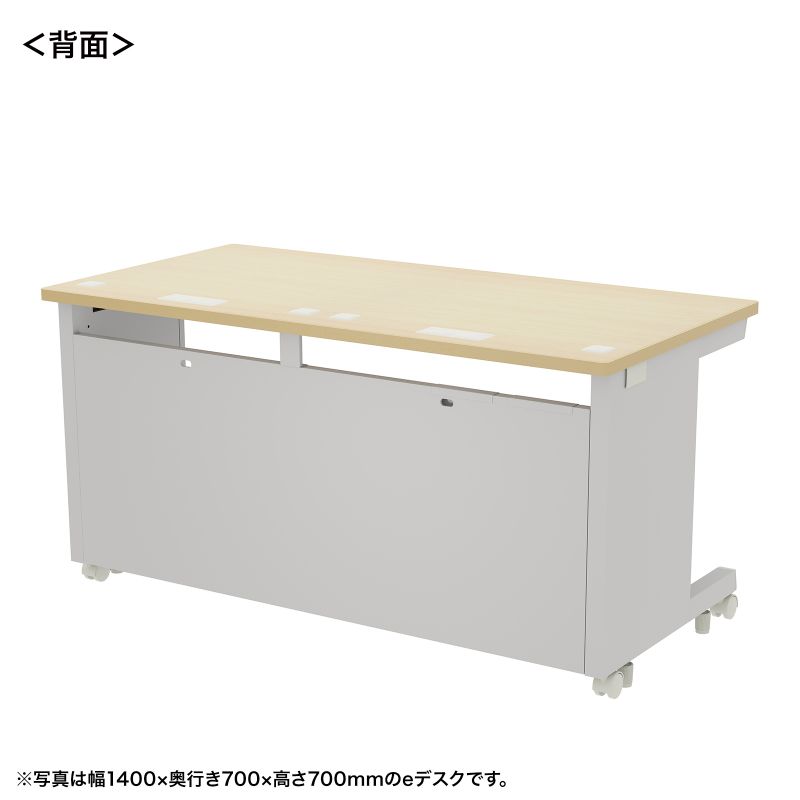 背面