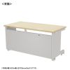 ED-SK14560LM eデスク(薄い木目)W1450×D600×H700【受注生産品】 ED-SK14560LM / eデスク(薄い木目)W1450×D600×H700【受注生産品】