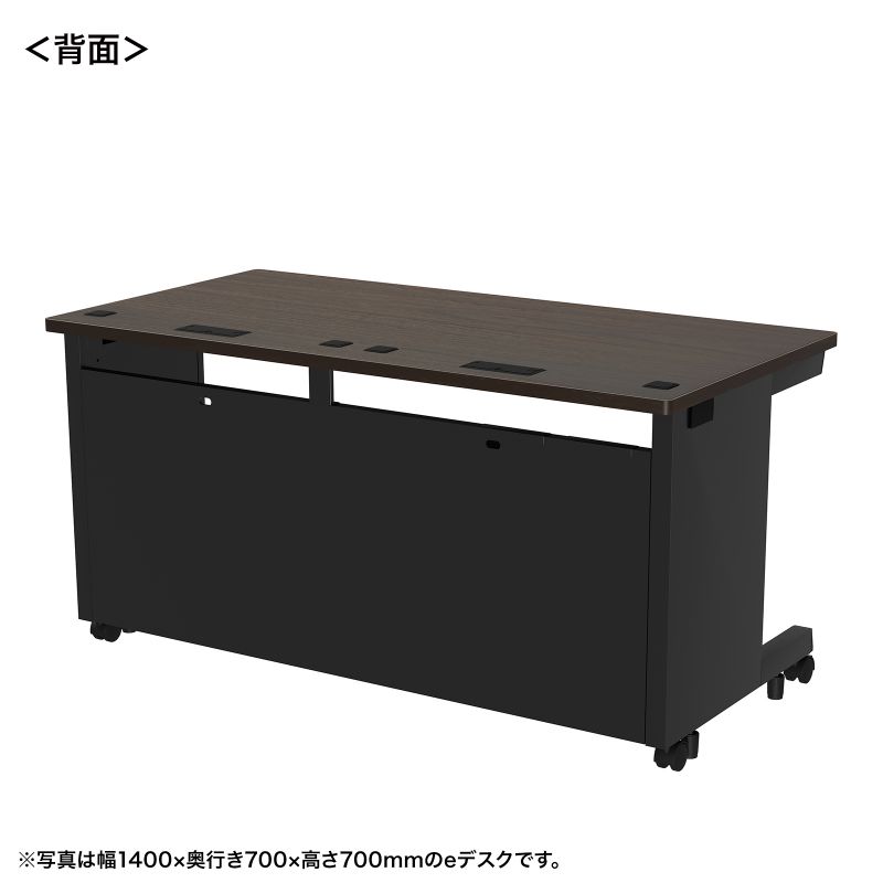 背面