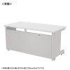 ED-SK14065W72 eデスク(ホワイト)W1400×D650×H720【受注生産品】 ED-SK14065W72 / eデスク(ホワイト)W1400×D650×H720【受注生産品】