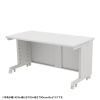 ED-SK14065W72 eデスク(ホワイト)W1400×D650×H720【受注生産品】 ED-SK14065W72 / eデスク(ホワイト)W1400×D650×H720【受注生産品】