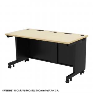 ED-SK14575BKLM