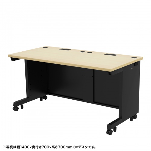 ED-SK14580BKLM72 / eデスク（薄い木目＋ブラック）W1450×D800×H720【受注生産品】