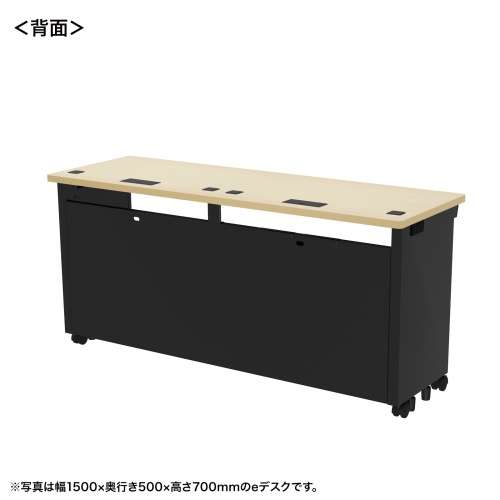 ED-SK15050BKLM72 / eデスク（薄い木目＋ブラック）W1500×D500×H720【受注生産品】