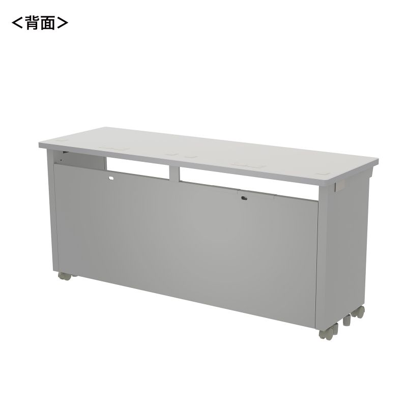 背面