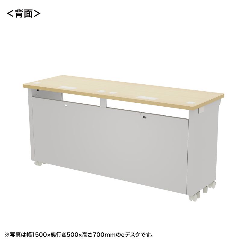 背面