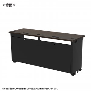 ED-SK15050M72