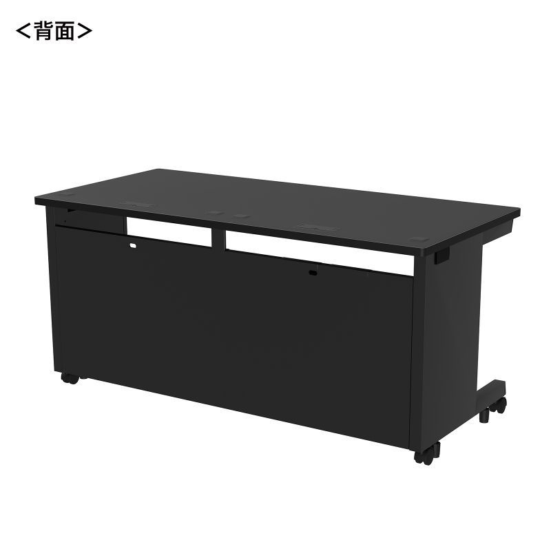 背面