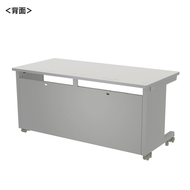 背面