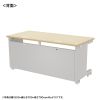 ED-SK15070LM72 eデスク(薄い木目)W1500×D700×H720【受注生産品】 ED-SK15070LM72 / eデスク(薄い木目)W1500×D700×H720【受注生産品】