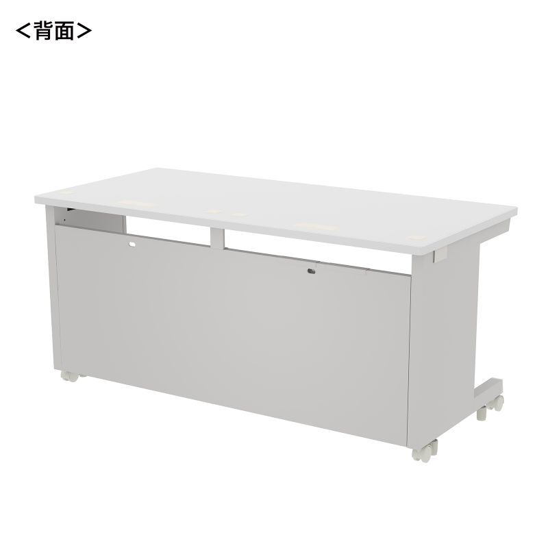 背面