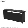ED-SK15550BK72 eデスク(ブラック)W1550×D500×H720【受注生産品】 ED-SK15550BK72 / eデスク(ブラック)W1550×D500×H720【受注生産品】