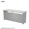 ED-SK15550GY eデスク(グレー)W1550×D500×H700【受注生産品】 ED-SK15550GY / eデスク(グレー)W1550×D500×H700【受注生産品】