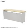 ED-SK15550LM72 / eデスク（薄い木目）W1550×D500×H720【受注生産品】