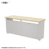 ED-SK15550LM eデスク(薄い木目)W1550×D500×H700【受注生産品】 ED-SK15550LM / eデスク(薄い木目)W1550×D500×H700【受注生産品】