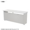 ED-SK15550W72 eデスク(ホワイト)W1550×D500×H720【受注生産品】 ED-SK15550W72 / eデスク(ホワイト)W1550×D500×H720【受注生産品】