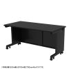 ED-SK15065BK72 eデスク(ブラック)W1500×D650×H720【受注生産品】 ED-SK15065BK72 / eデスク(ブラック)W1500×D650×H720【受注生産品】