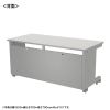 ED-SK15060GY72 eデスク(グレー)W1500×D600×H720【受注生産品】 ED-SK15060GY72 / eデスク(グレー)W1500×D600×H720【受注生産品】
