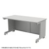 ED-SK15570GY72 eデスク(グレー)W1550×D700×H720【受注生産品】 ED-SK15570GY72 / eデスク(グレー)W1550×D700×H720【受注生産品】