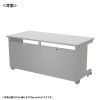 ED-SK15060GY eデスク(グレー)W1500×D600×H700【受注生産品】 ED-SK15060GY / eデスク(グレー)W1500×D600×H700【受注生産品】