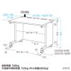 ED-SK15575GY / eデスク（グレー）W1550×D750×H700【受注生産品】