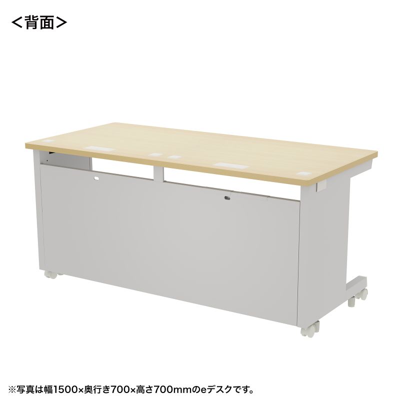 背面