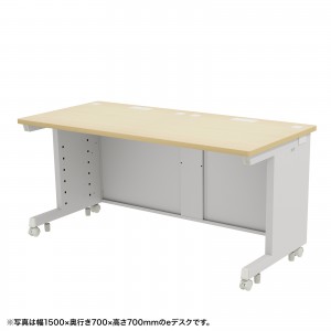 ED-SK15575LM72