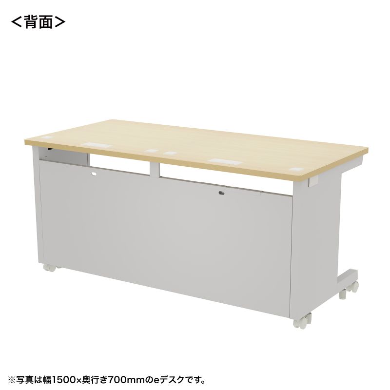 背面