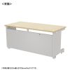 ED-SK15560LM eデスク(薄い木目)W1550×D600×H700【受注生産品】 ED-SK15560LM / eデスク(薄い木目)W1550×D600×H700【受注生産品】
