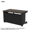 ED-SK15080M72 eデスク(濃い木目)W1500×D800×H720【受注生産品】 ED-SK15080M72 / eデスク(濃い木目)W1500×D800×H720【受注生産品】