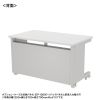 ED-SK15080W72 / eデスク（ホワイト）W1500×D800×H720【受注生産品】