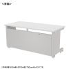 ED-SK15060W72 eデスク(ホワイト)W1500×D600×H720【受注生産品】 ED-SK15060W72 / eデスク(ホワイト)W1500×D600×H720【受注生産品】