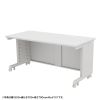ED-SK15575W72 eデスク(ホワイト)W1550×D750×H720【受注生産品】 ED-SK15575W72 / eデスク(ホワイト)W1550×D750×H720【受注生産品】