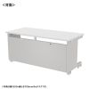 ED-SK15060W eデスク(ホワイト)W1500×D600×H700【受注生産品】 ED-SK15060W / eデスク(ホワイト)W1500×D600×H700【受注生産品】