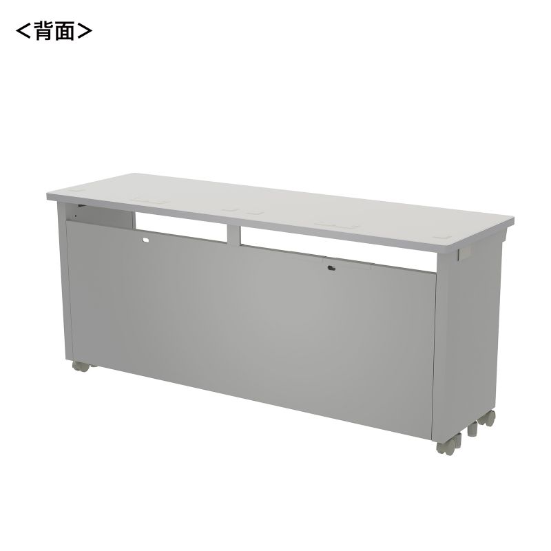 背面