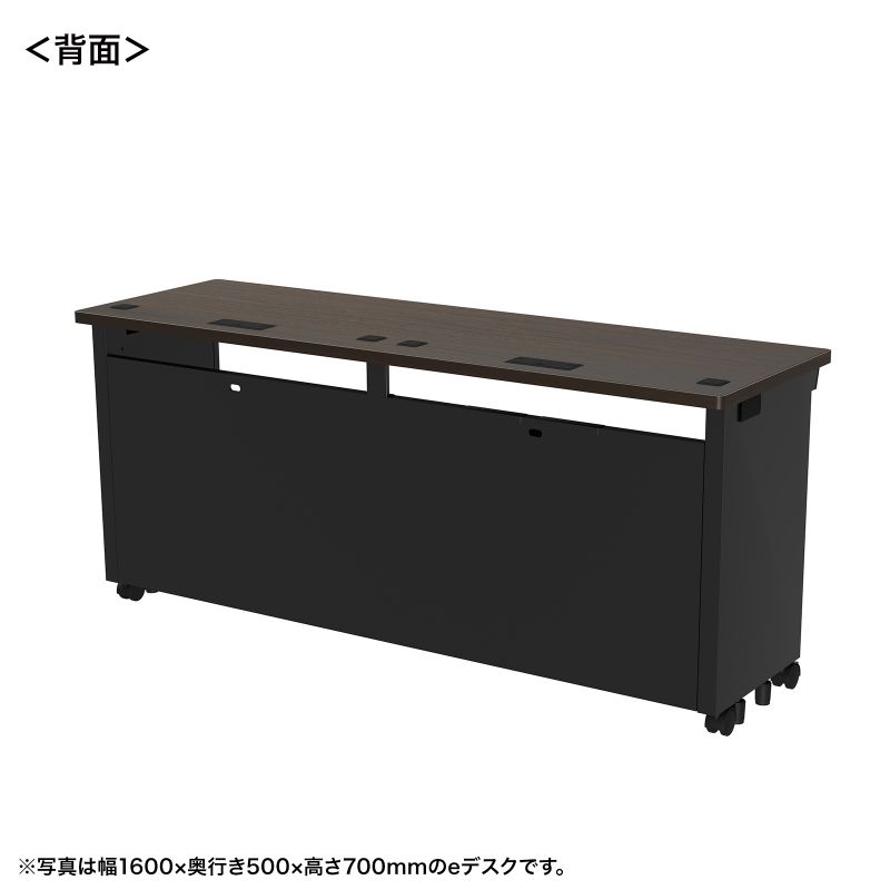 背面